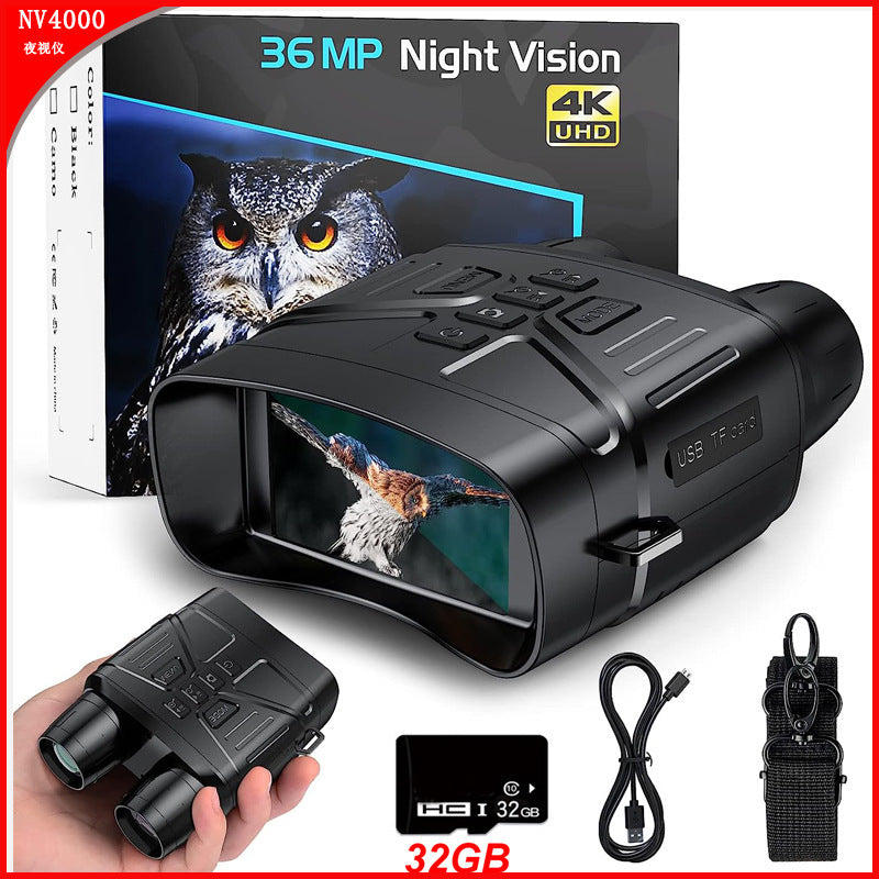 Ultra Clear 4K 36MP Night Vision Instrument