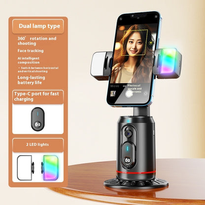 Smart AI Face Recognition Mobile Live Streaming Bluetooth Selfie Holder